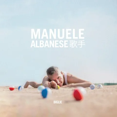 Manuele Albanese